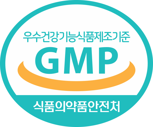 GMP 인증